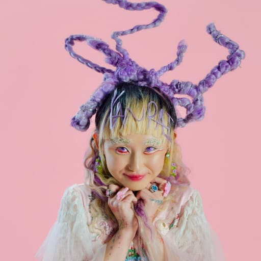 Alice Longyu Gao Vancouver Tickets
