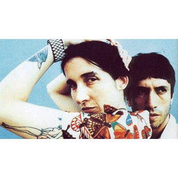 Aterciopelados Vancouver Concert Tickets