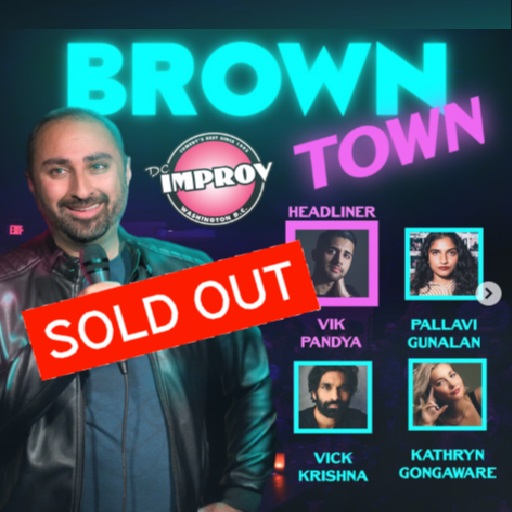 BrownTown in Vancouver