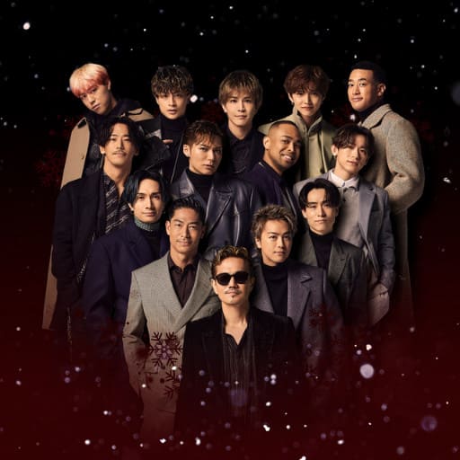 Exile Vancouver Tickets