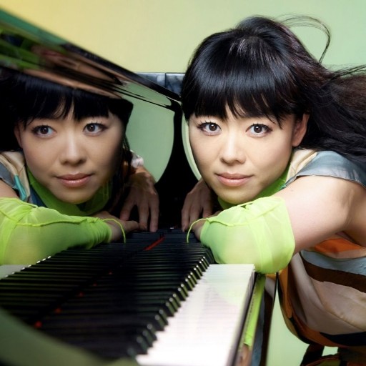 Hiromi's Sonicwonder Vancouver Tickets