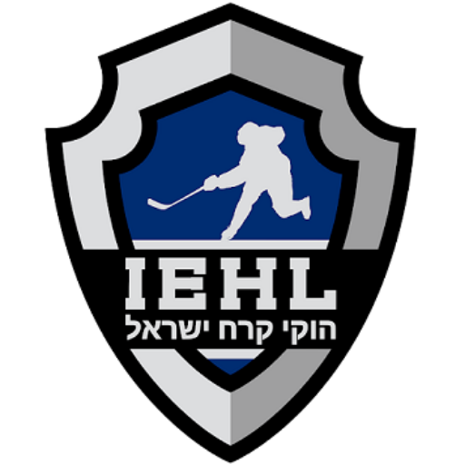 Israel Elite Hockey League Tickets