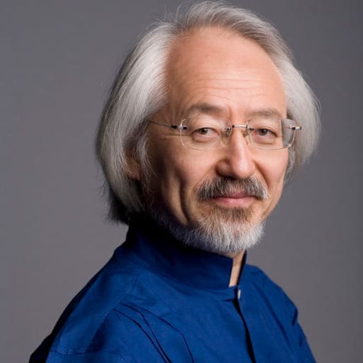 Masaaki Suzuki Vancouver Concert Tickets