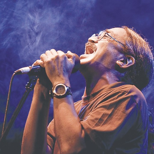 Nepathya Tickets 2026