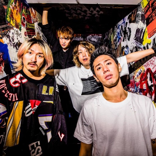 One Ok Rock Vancouver Tickets