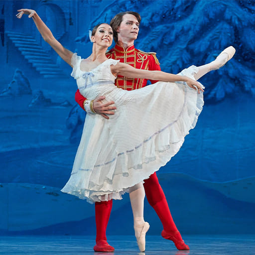 State Ballet Theatre of Ukraine Tickets