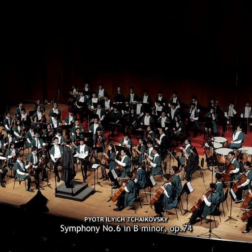 Tchaikovsky Symphony No. 6 Vancouver Concert Tickets