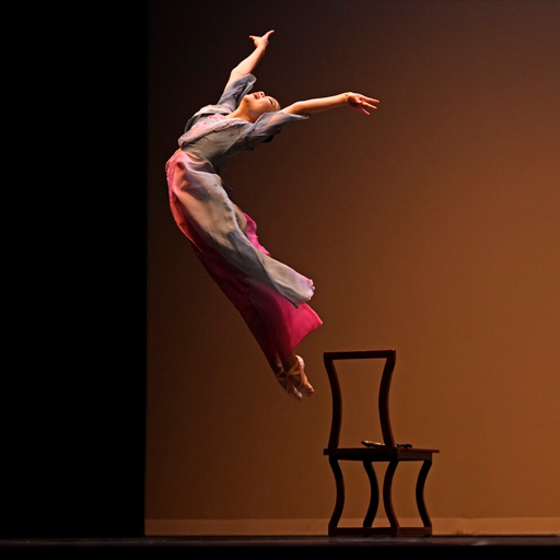 Tiler Peck Tickets